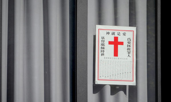 China releases pastor tortured in detention, accused of 'endangering national security'