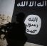 Afghan national becomes first to be removed from US under special 'alien terrorist' court