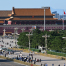 Lawyer at firm defending Zion Church pastors escapes to Taiwan amid crackdown