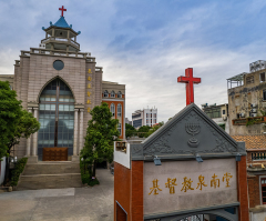 China Detains Beijing house church leaders in latest crackdown on unregistered churches