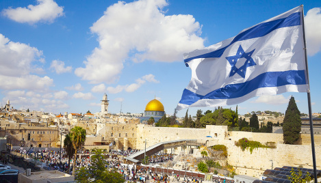 Christian boy pepper-sprayed while riding bike on Israel’s holiest holiday; suspect arrested