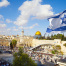 Christian boy pepper-sprayed while riding bike on Israel’s holiest holiday; suspect arrested