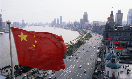 China detains Protestant pastor for ‘organizing illegal religious activities’