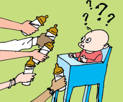 Too Many Parents!