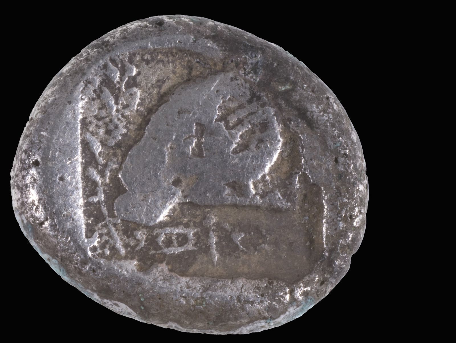 2,500-year-old coin from Cyprus found on Israeli beach offers clues to biblical-era history