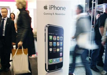 Will Apple Respond to Protests Calling for Better Labor Policies?