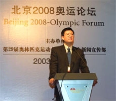 Sun Weijia, deputy director of BOCOG's Media