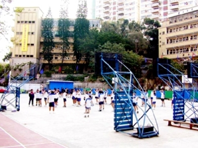 Pui Ching MIddle School in Hong Kong