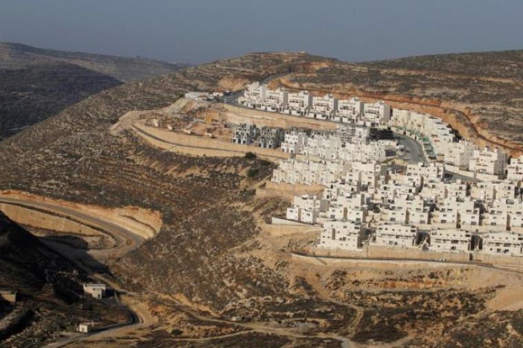Jewish settlement of Givat Zeev
