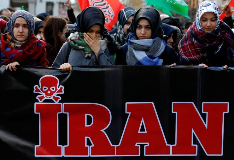 Iran demonstration