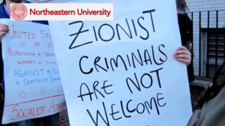 Scene from the documentary "Hate Spaces."