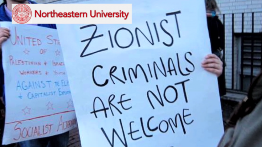 Scene from the documentary "Hate Spaces."