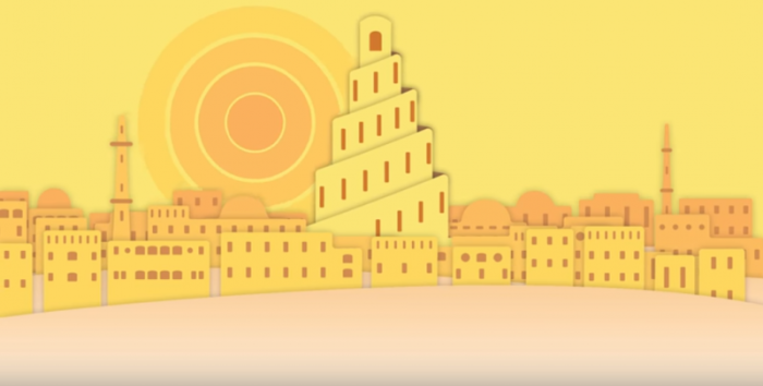An illustration of the Old Testament Tower of Babel, as part of a promotional video for the Montreat Conference Center's 2017 College Conference.