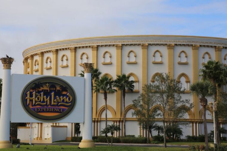 A shot of the outside of the Holy Land Experience, 2016.