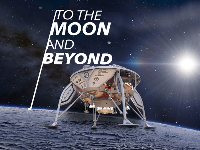 SpaceIl is one of the five finalists in a million competition to land and maneuver a spacecraft on the moon.