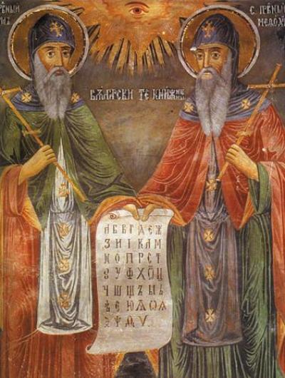 Saint Cyril and Saint Methodius, brothers who during the ninth century evangelized the Slavic populations of Eastern Europe.