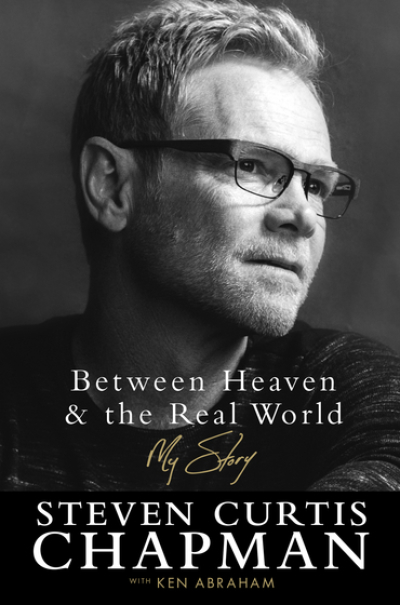 Steven Curtis Chapman's memoir 'Between Heaven and The Real World' released on March 7, 2017.