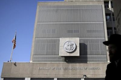 The facade of the U.S. embassy in Tel Aviv, Israel as seen on Jan. 20, 2017.