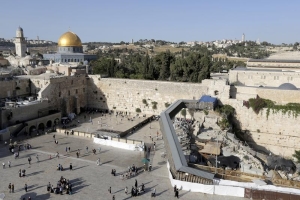 2,000-year-old 'Pilgrim's Path' to Temple Mount in Jerusalem opens to public 