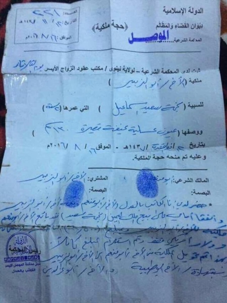 ISIS Sex Slave Bill of Sale Emerges in Mosul Showing 20 Y O Sold  