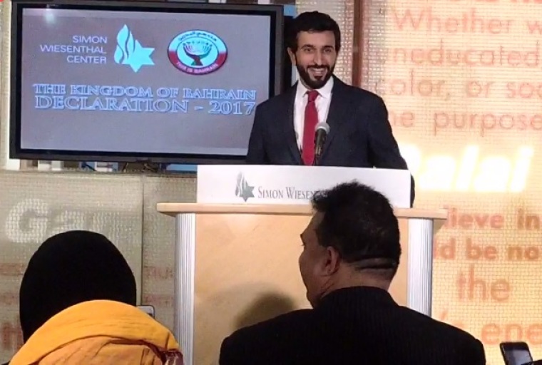 Bahrain Prince Nasser bin Hamad Al Khalifa speaks at a press conference at the Simon Wiesenthal Center in Los Angeles, California, on September 13, 2017.