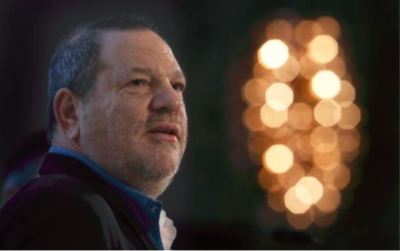 Harvey Weinstein is now under investigations regarding the allegations of sexual harassment against him.