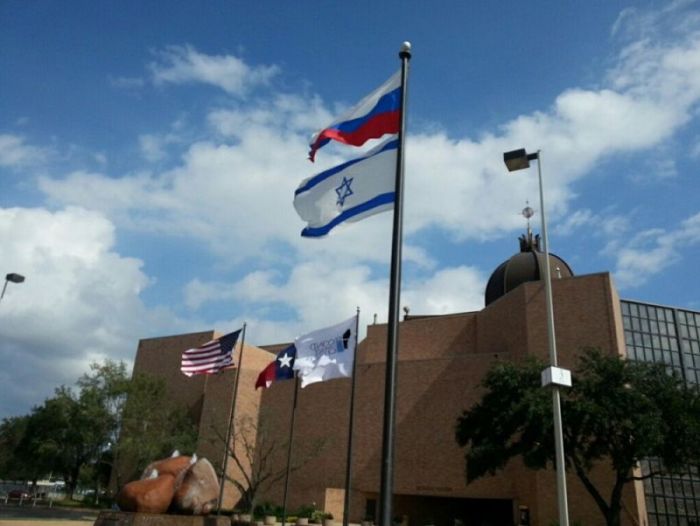 Russian and Israeli flags fly outside Second Baptist Church of Houston's Woodway campus in this photo that was posted to Twitter on November 5, 2017.