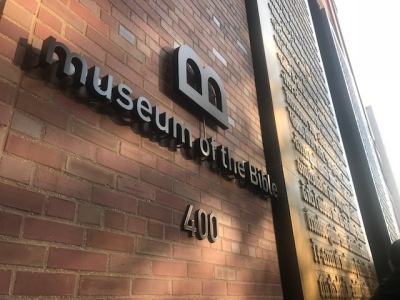 Museum of the Bible in Washington, D.C., 2017