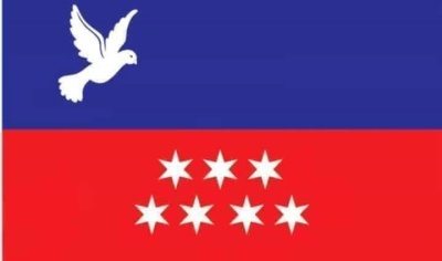AP Messiah Party Nepal logo.