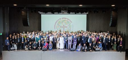 The Global Christian Forum gathers in Bogotá, Colombia, on April 24-27, 2018 under the theme of "Let mutual love continue."