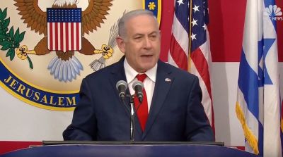 Israeli Prime Minister Benjamin Netanyahu giving a speech at the ceremony marking the opening of the US embassy in Jerusalem on Monday, May 14, 2018.
