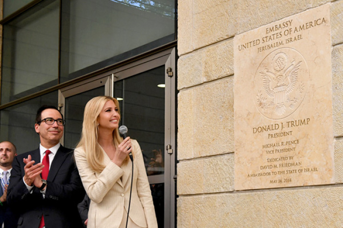 Ivanka Trump hosts the dedication ceremony of the U.S. Embassy in Jerusalem on May 14, 2018.