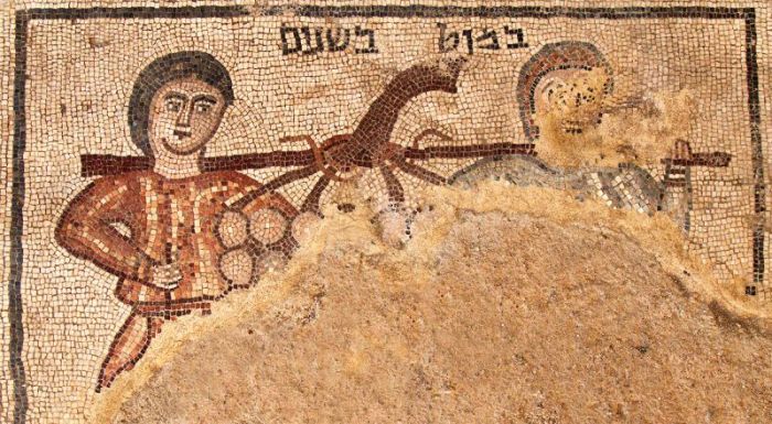 An ancient depiction of Moses' scouts in Canaan found in Israel's Lower Galilee region.