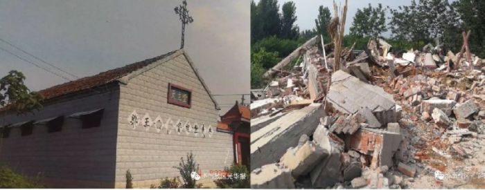 Side-by-side comparison of what Liangwang Catholic Church in China used to look like, and its destruction on July 17, 2018.