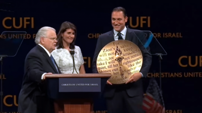 U.S. Ambassador to the United Nations Nikki Haley was presented with the 'Defender of Israel' award, eliciting loud cheers from the crowd at the 13th annual Christians United for Israel summit, held from July 23-24, 2018.
