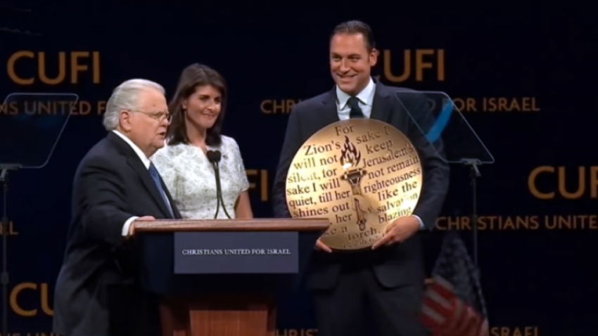 U.S. Ambassador to the United Nations Nikki Haley was presented with the "Defender of Israel" award, eliciting loud cheers from the crowd at the 13th annual Christians United for Israel summit, held from July 23-24, 2018.