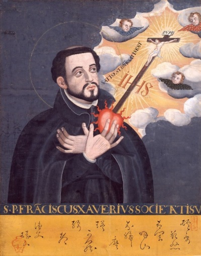 Saint Francis Xavier (1506-1552), a missionary who helped found the Society of Jesus, also known as the Jesuits.