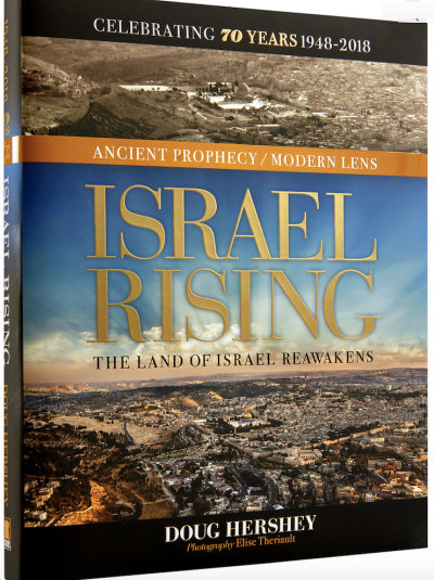 'Israel Rising: Ancient Prophecy / Modern Lens', the visual story of Israel's miraculous journey from unforgiving desert land to thriving nation, 208.