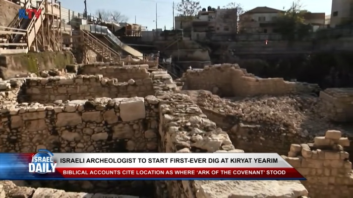 Archaeological work at Kiryat Yearim, Israel, in this video uploaded on February 9, 2017.