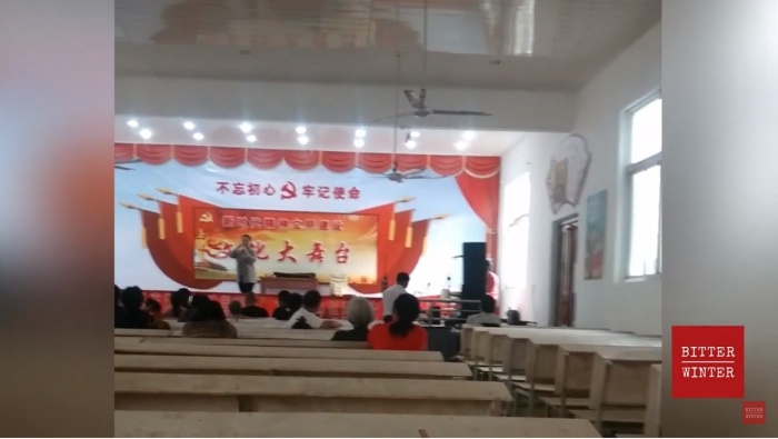 Small Performance At The Church In Caowu Village, Which Is Now Also Covered With Party Propaganda. Video uploaded on January 16, 2019.