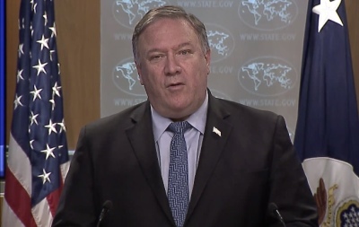 Secretary of State Mike Pompeo addresses reporters during the rollout of the 2019 State Department report on international religious freedom in Washington, D.C. on June 21, 2019. 