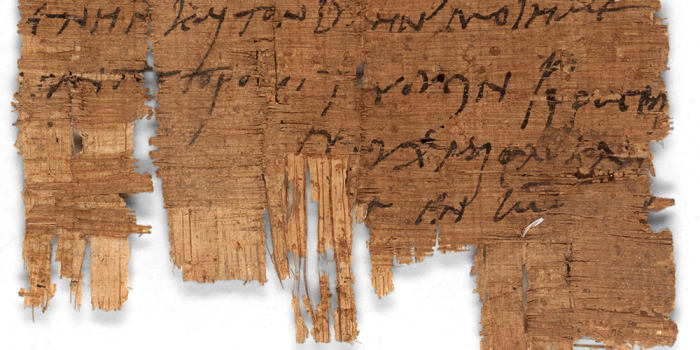 The papyrus P.Bas. 2.43 is a letter that has been dated to the 230s AD and is thus older than all previously known Christian documentary evidence from Roman Egypt. 