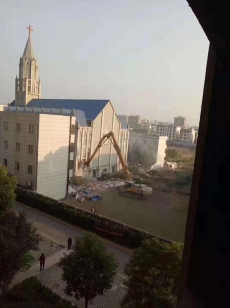 Chinese government officials tear down a 3,000-seat church located in Anhui province in October 2019, according to the human rights group ChinaAid.