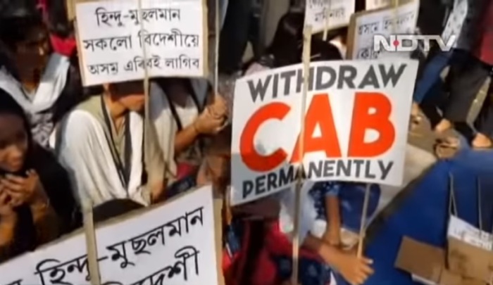 Demonstrators protest against India's Citizenship Amendment Bill on Dec. 7. 2019 in Assam.