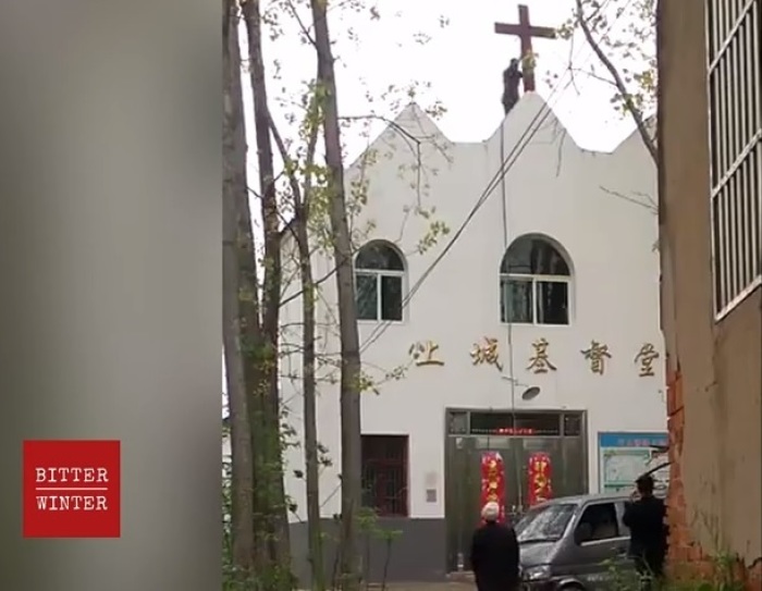 Workers removed a cross from the top of a church in the Lu’an-administered Shu County in a video posted to YouTube on June 10, 2020, by Bitter Winter. 