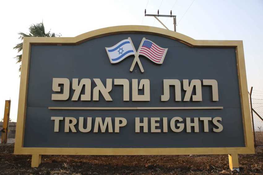 A sign dedicating an Israeli settlement to U.S. President Trump is on display in the Golan Heights in the Levant.
