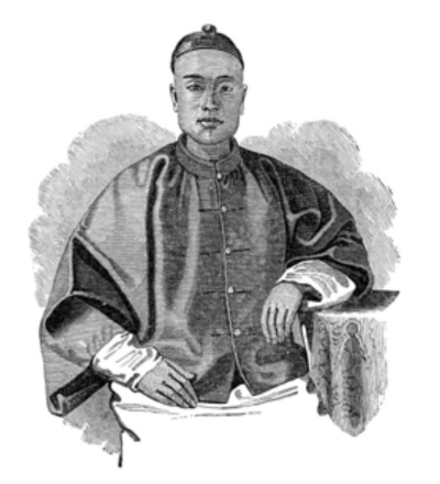 Ting Ang, the first Methodist convert in China, who was baptized by missionaries on July 14, 1857. 
