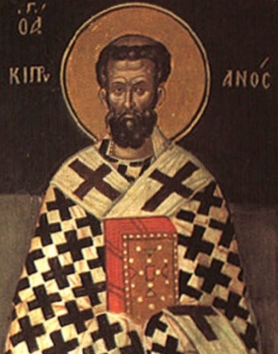 St. Cyprian (200-258), the Bishop of Carthage who was martyred for his beliefs.