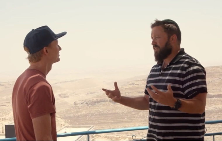 Israel Hop in Holy Land