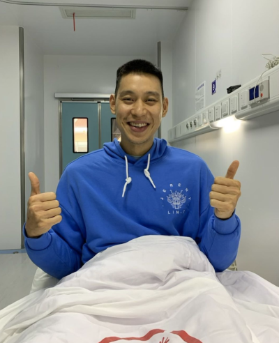 Jeremy Lin post a photo from the hospital after testing positive for COVID-19, August 7, 2021.